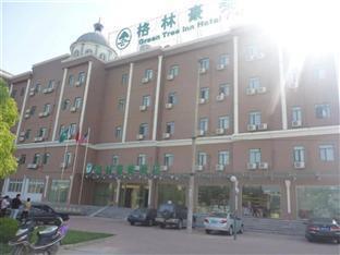 Greentree Inn Gaoxin District Hefei Exterior photo